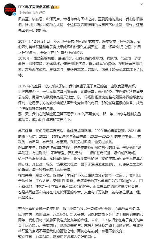 F1车队平均估值342亿美元齐达内将启动中国行 速报(图2)