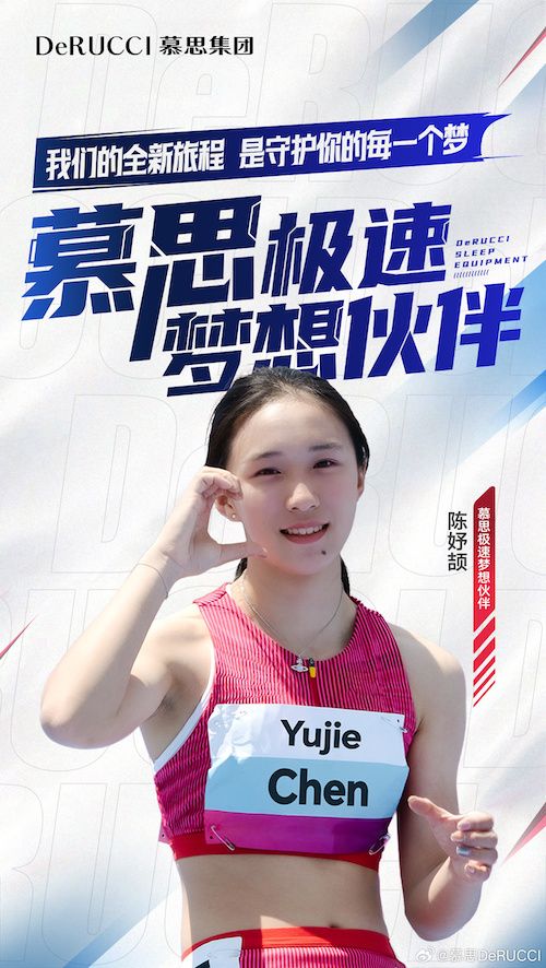 F1车队平均估值342亿美元齐达内将启动中国行 速报(图6)