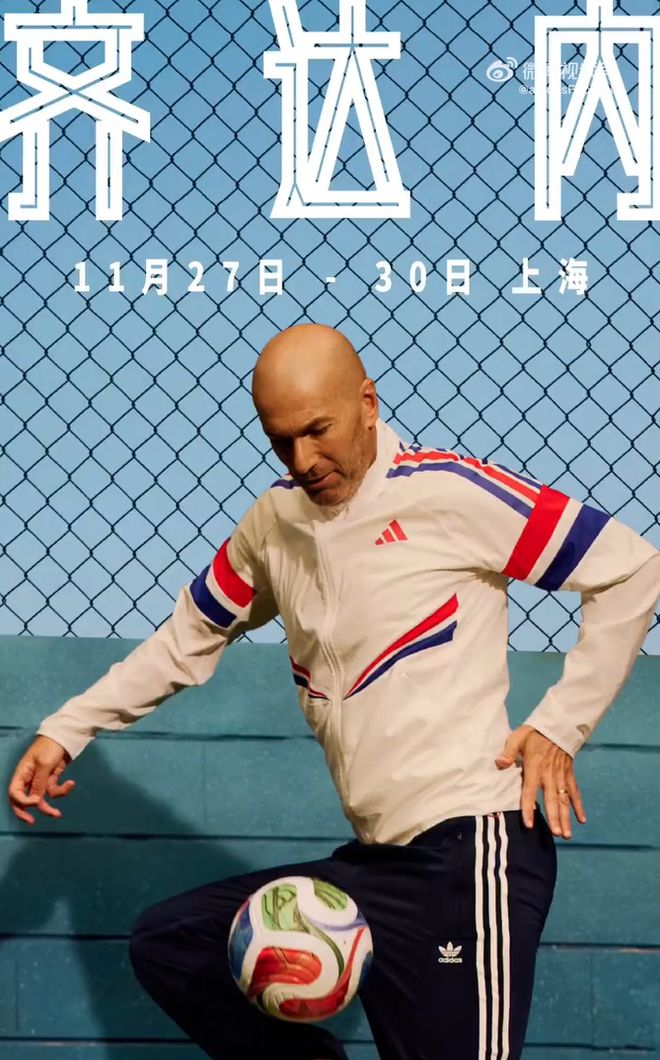 F1车队平均估值342亿美元齐达内将启动中国行 速报(图7)