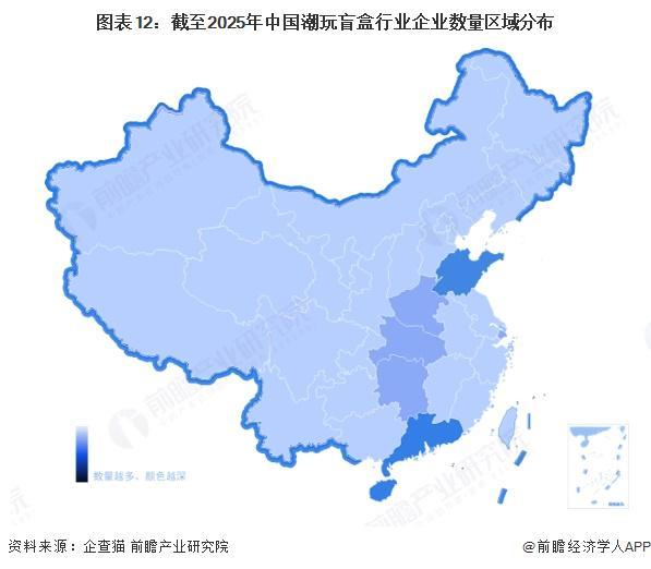 九游app：预见2025：《2025年中国潮玩盲盒行业全景图谱》（附市场现状和发展趋势等）(图11)