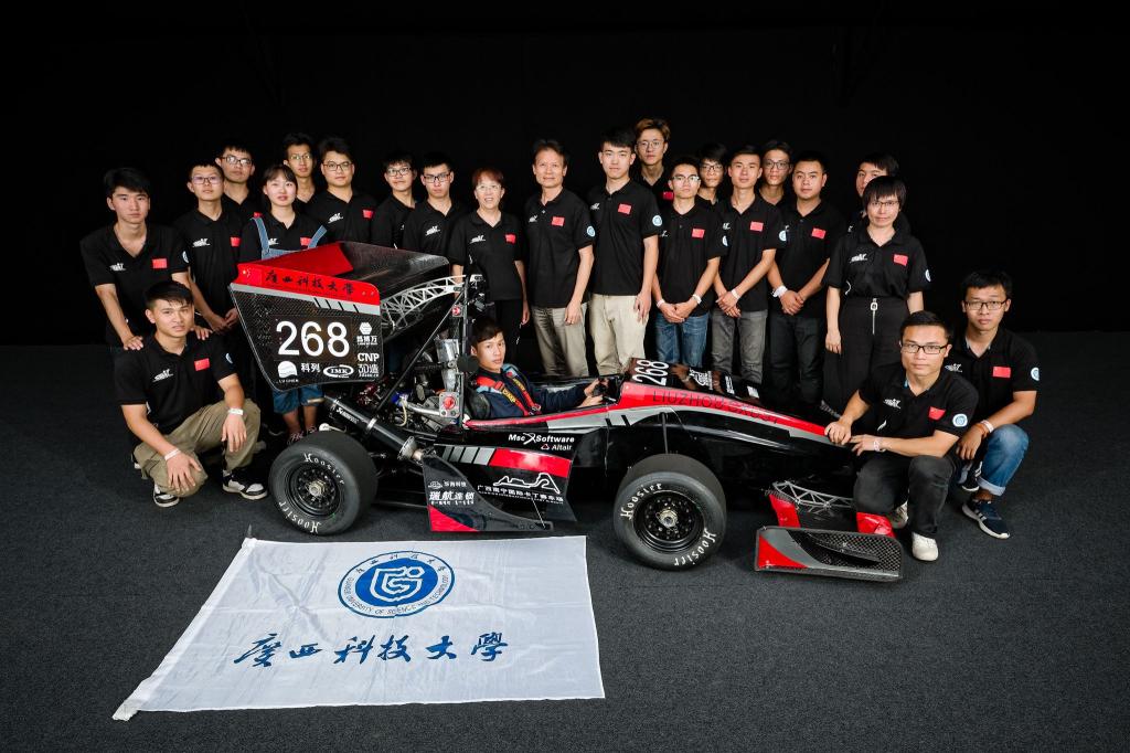 马术俱乐部运营规范doc