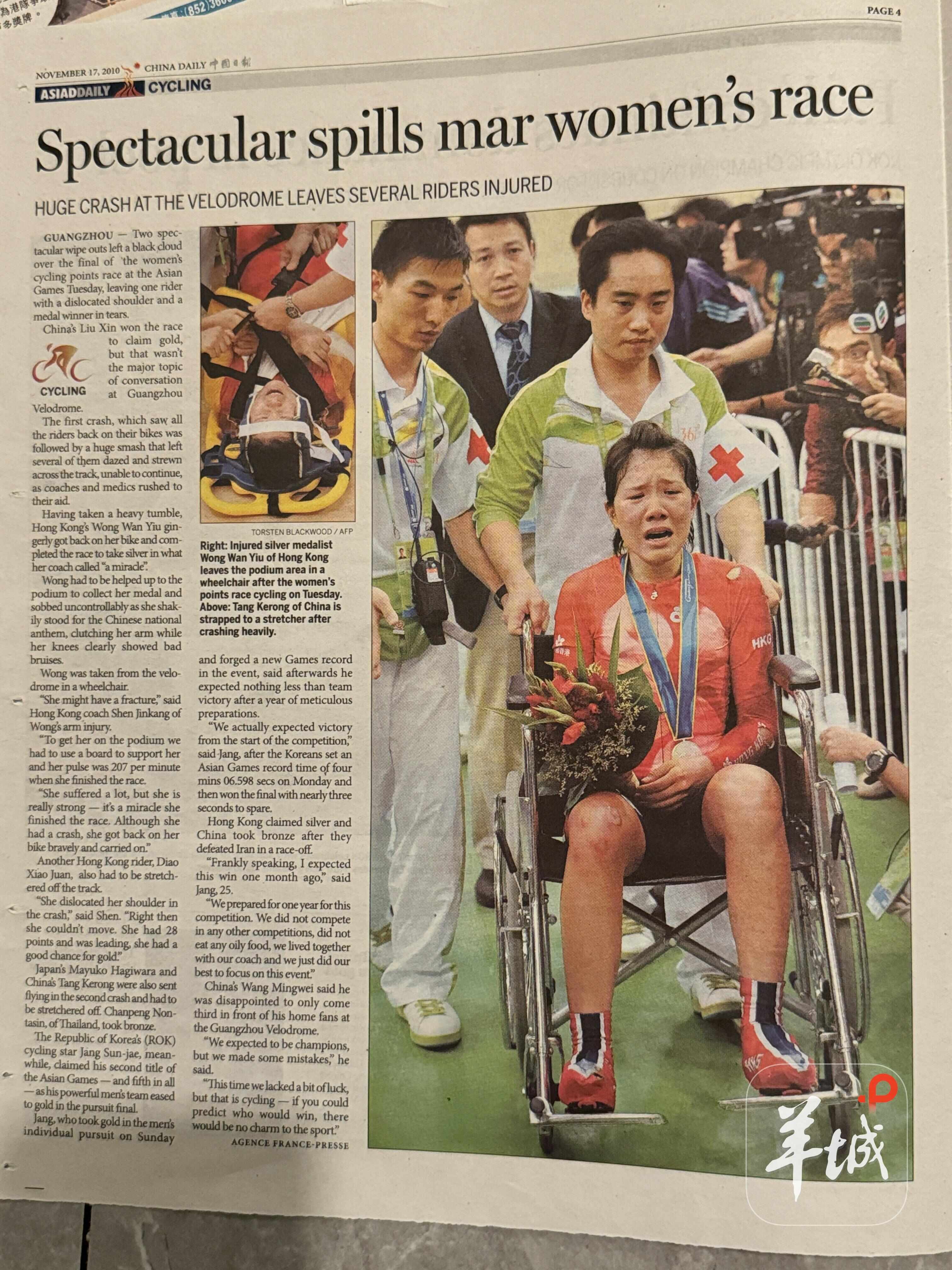 【独家专访】从香港“铁血女车神”到大湾区创业者黄蕴瑶车轮上的湾区梦