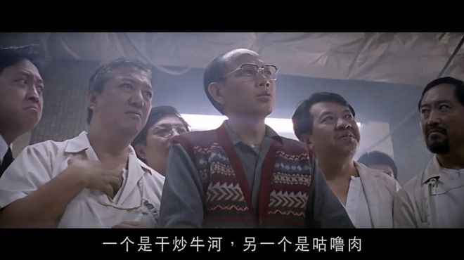 漫步之旅走向大湾区(图7)