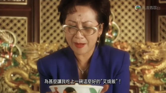 漫步之旅走向大湾区(图6)