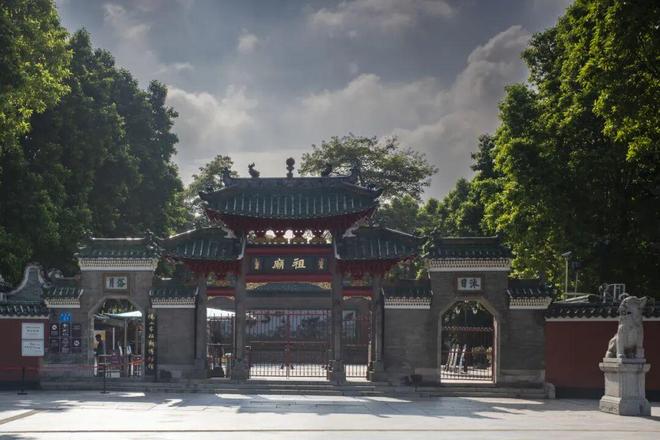 漫步之旅走向大湾区(图23)