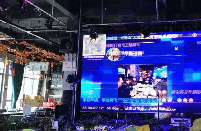 九游app：酒吧小游戏指南：体验不一样的夜场乐趣(图2)