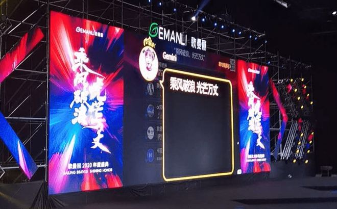 九游app：酒吧小游戏指南：体验不一样的夜场乐趣(图5)