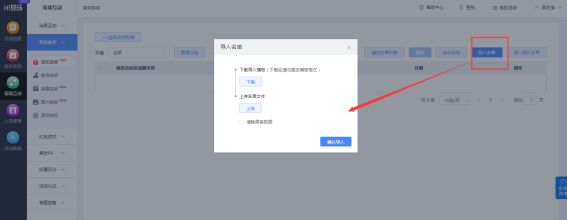 九游app：酒吧小游戏指南：体验不一样的夜场乐趣(图7)