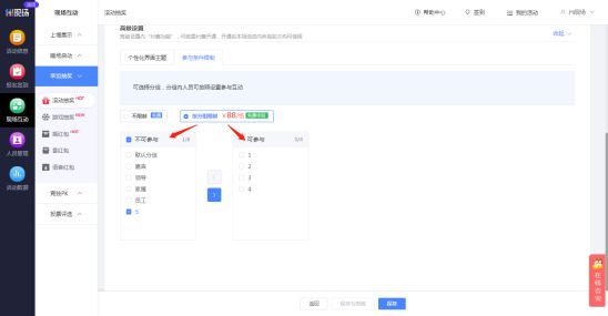 九游app：酒吧小游戏指南：体验不一样的夜场乐趣(图8)