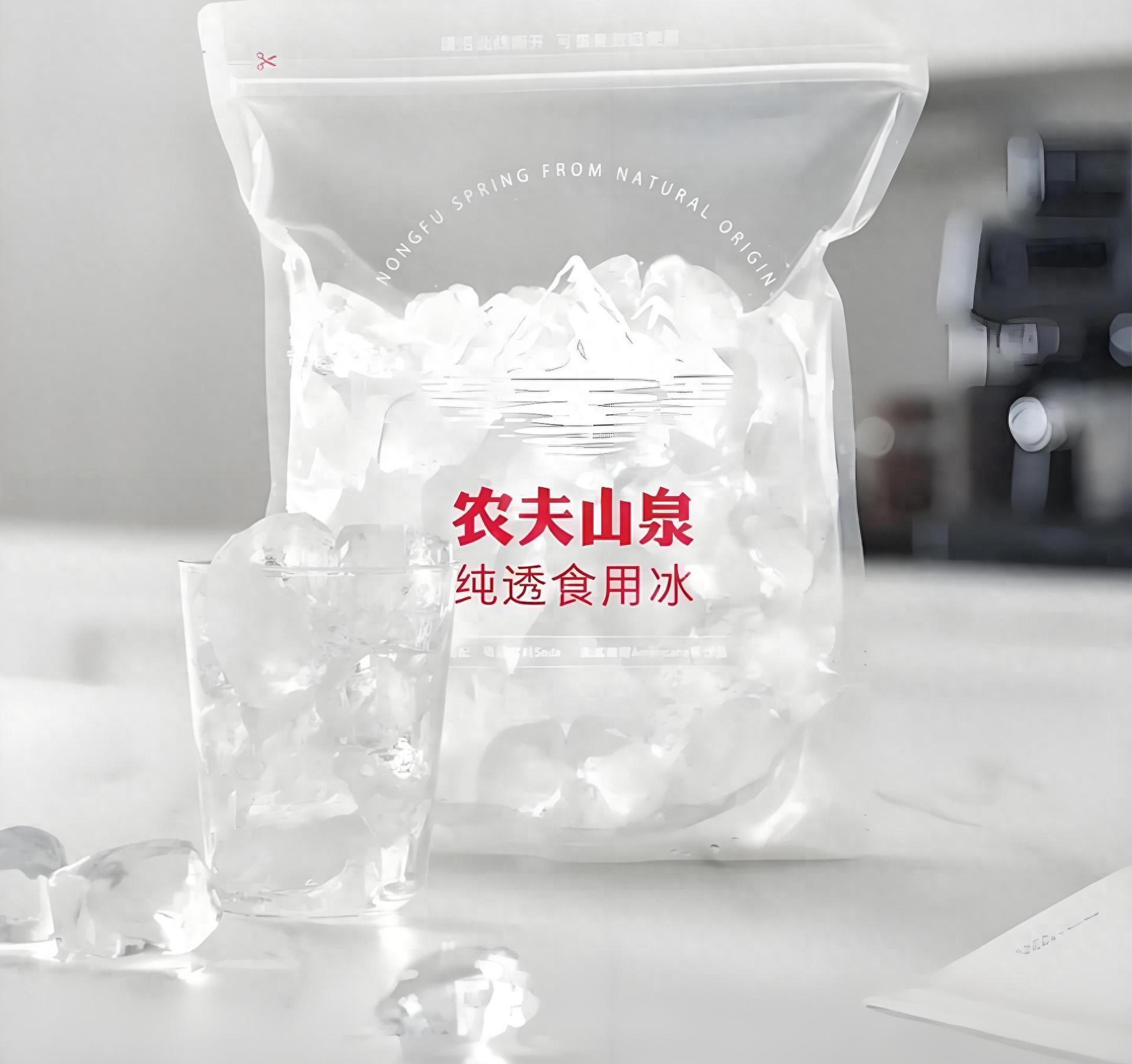 600亿食用冰赛道起风？钟睒睒携农夫山泉杀入