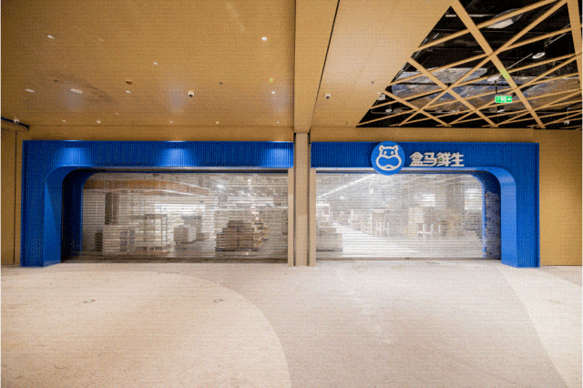 大城北“品质觉醒”！招商花园城11月28日开业(图2)