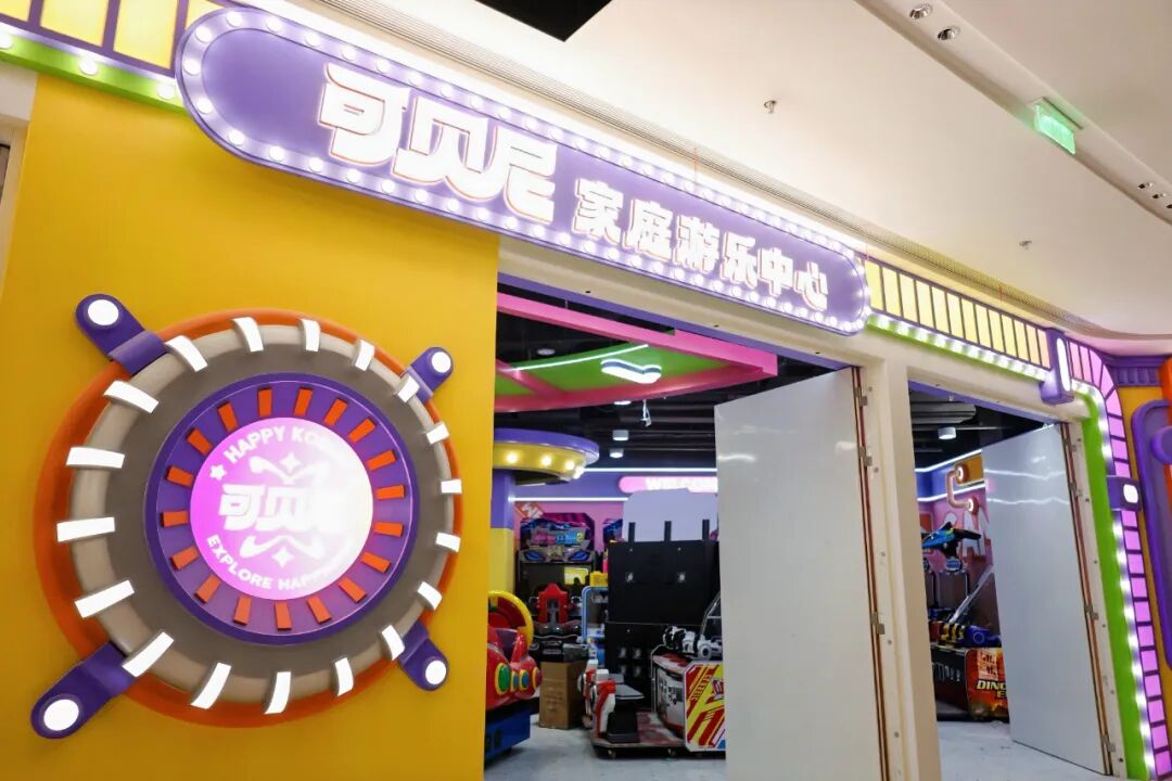 大城北“品质觉醒”！招商花园城11月28日开业(图4)