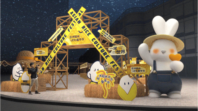 大城北“品质觉醒”！招商花园城11月28日开业(图12)