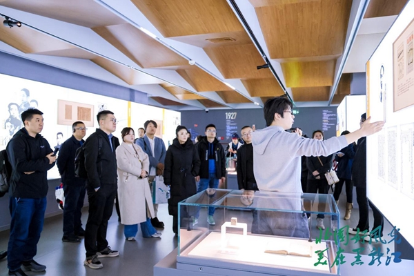 九游app：黑龙江文旅走进北京大学 共话文创IP赋能文旅产业高质量发展(图2)