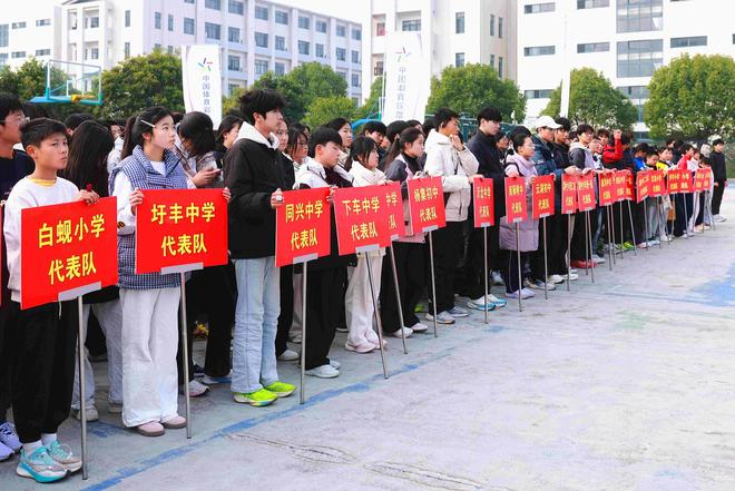 2025年“魅力江苏 最美体育”-“智跑江苏”定向运动俱乐部联赛连云港站开幕(图2)