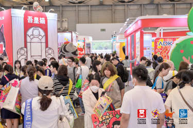 11月21日-11月23日！地标界的“国民IP”在济南开了场超级展会