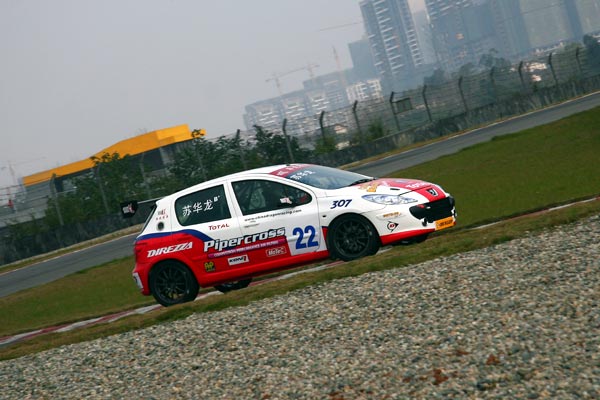 引领汽车消费风潮 2025重庆汽车消费节圆满收官