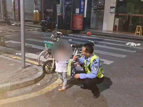 九游官网入口：凌晨3点3岁女孩独自出现在深圳街头！