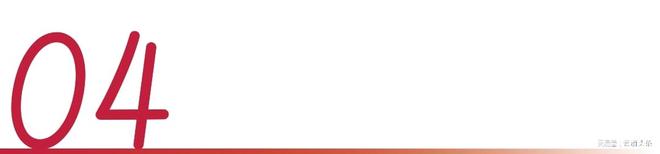 1500亿口粮酒市场“质变”川酒集团两大标杆重构大众消费场景(图11)