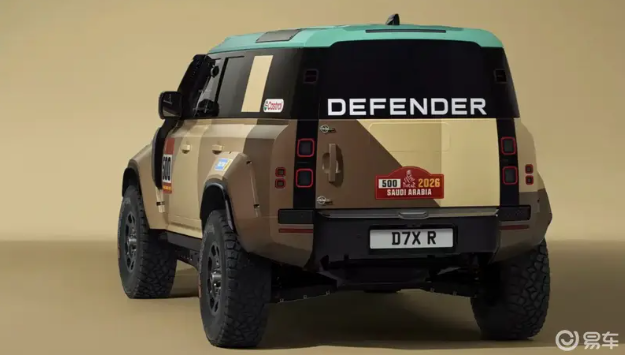 路虎卫士达喀尔D7X-R官图发布 由量产车型改装而来(图3)