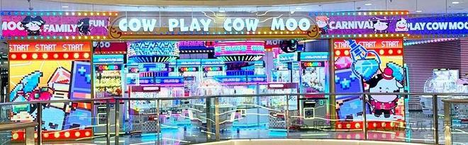 万字揭秘100个“最红”商场命门又变了(图13)