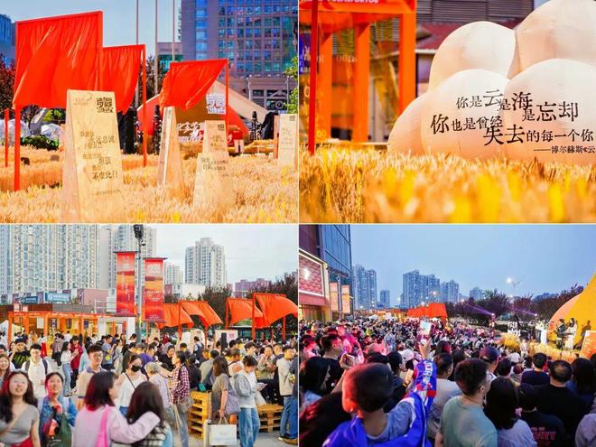 万字揭秘100个“最红”商场命门又变了(图46)