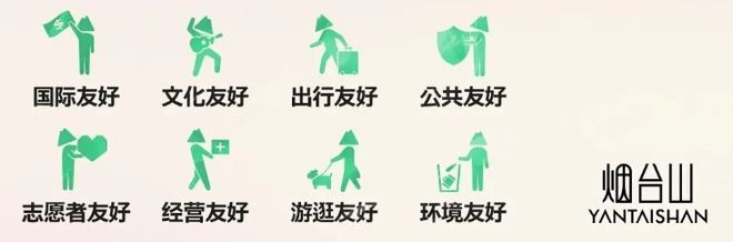 万字揭秘100个“最红”商场命门又变了(图48)