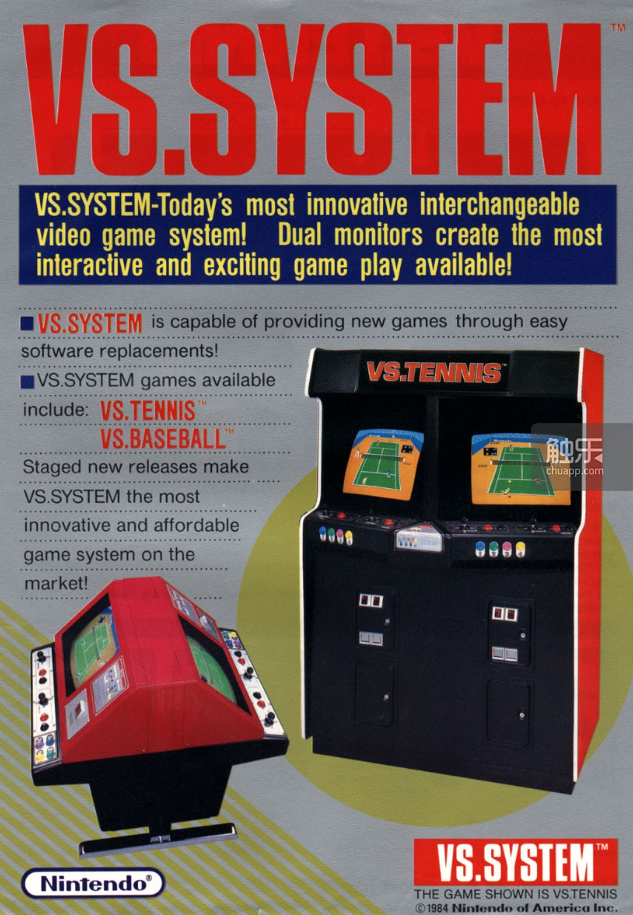 40年前知名大厂是怎样听取玩家反馈的(图9)