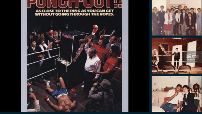 40年前知名大厂是怎样听取玩家反馈的(图8)