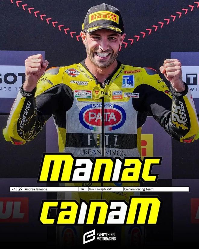 WSBK 2026赛季阵容解析之Superbike公升组(图9)