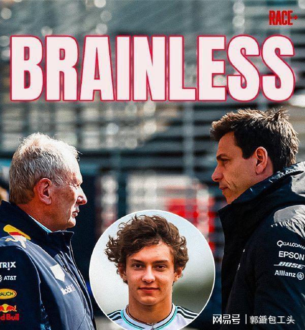 九游体育：阿布扎比极致死磕：三强争霸搅局者与木瓜规则影响冠军(图11)