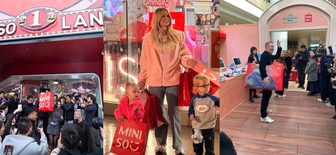 国际巨星扎堆打卡名创优品：“兴趣消费”背后的全球商业变局(图1)