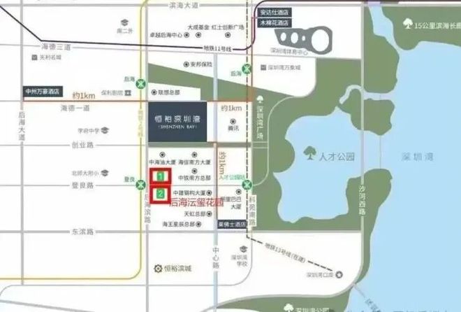 ⚡新时代鼎豪｜深圳湾澐玺官方售楼处发布：以品质铸就永恒藏品(图5)