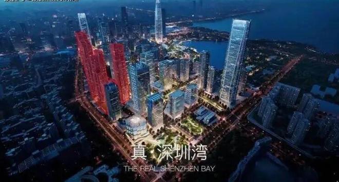 ⚡新时代鼎豪｜深圳湾澐玺官方售楼处发布：以品质铸就永恒藏品(图4)