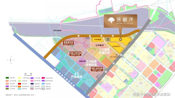 九游app：成都【锦樾序】售楼处电话最新售价参考户型面积限时优惠活动楼盘详情及动态更新_【锦樾序】线上营销中心(图2)