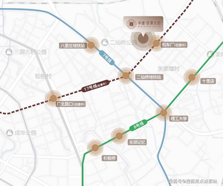 成都【中建匠宸元启】售楼处热线已更新最新房价、户型面积一览限时优惠与楼盘动态详情敬请关注线上营销中心。(图5)