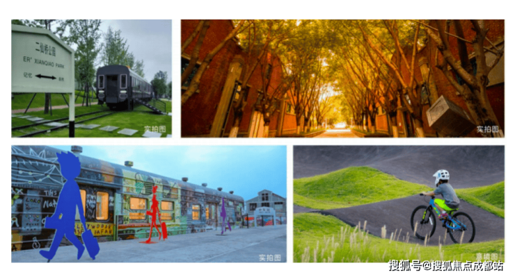 成都【中建匠宸元启】售楼处热线已更新最新房价、户型面积一览限时优惠与楼盘动态详情敬请关注线上营销中心。(图8)