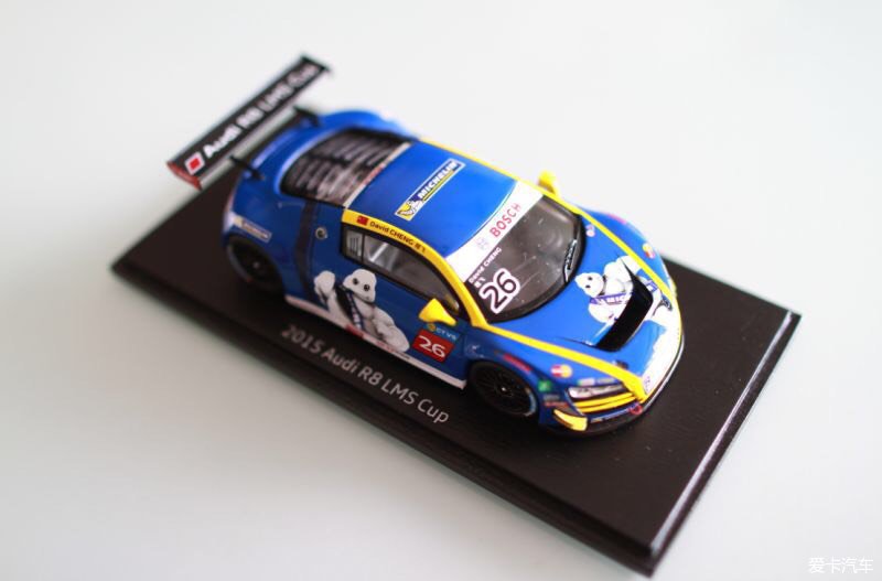 《游戏开始2024》精彩片段解说(图1)