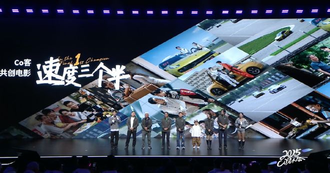 九游体育：不止于车更是双向奔赴的“老友记”(图1)