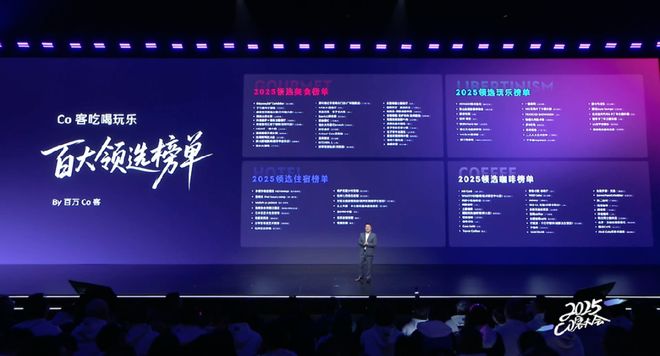 九游体育：不止于车更是双向奔赴的“老友记”(图2)