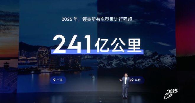 九游体育：不止于车更是双向奔赴的“老友记”(图11)