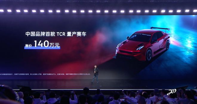 九游体育：不止于车更是双向奔赴的“老友记”(图6)