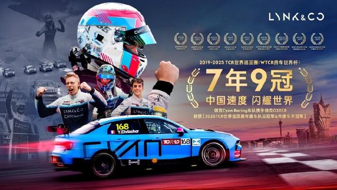 九游体育：不止于车更是双向奔赴的“老友记”(图8)