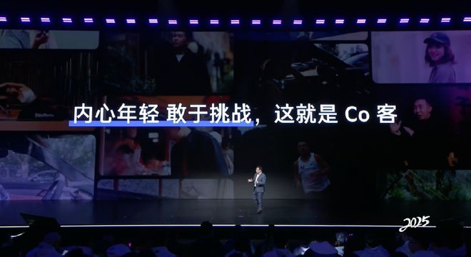 九游体育：不止于车更是双向奔赴的“老友记”(图12)