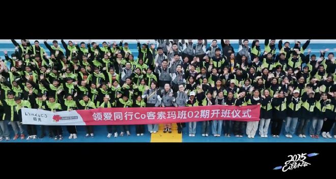 九游体育：不止于车更是双向奔赴的“老友记”(图14)