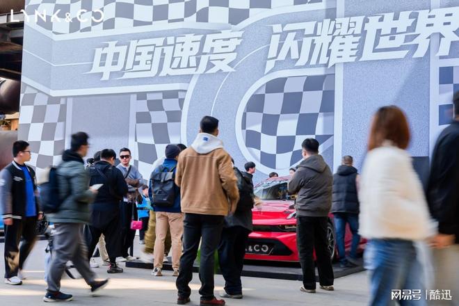 领克03+TCR赛车发布中国首台量产FIA认证TCR赛车来了！(图2)