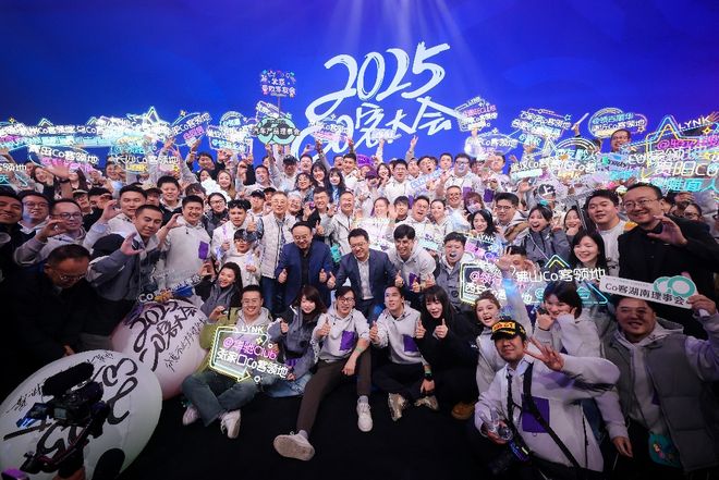 领克最大的“底”是和用户站在一起(图2)