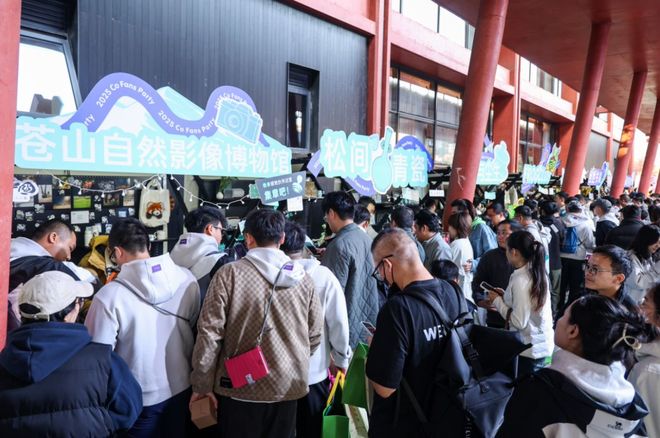 领克最大的“底”是和用户站在一起(图5)