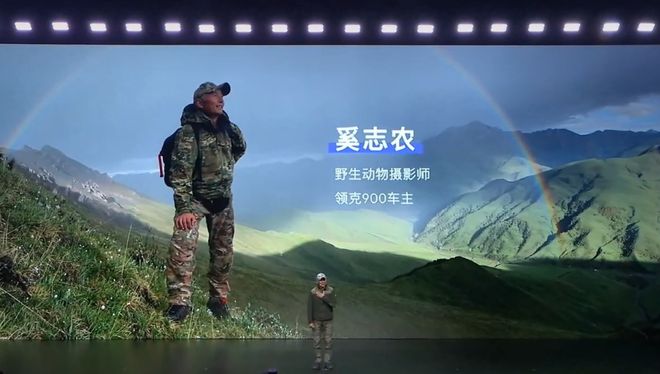 领克最大的“底”是和用户站在一起(图13)