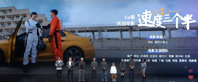 领克最大的“底”是和用户站在一起(图14)